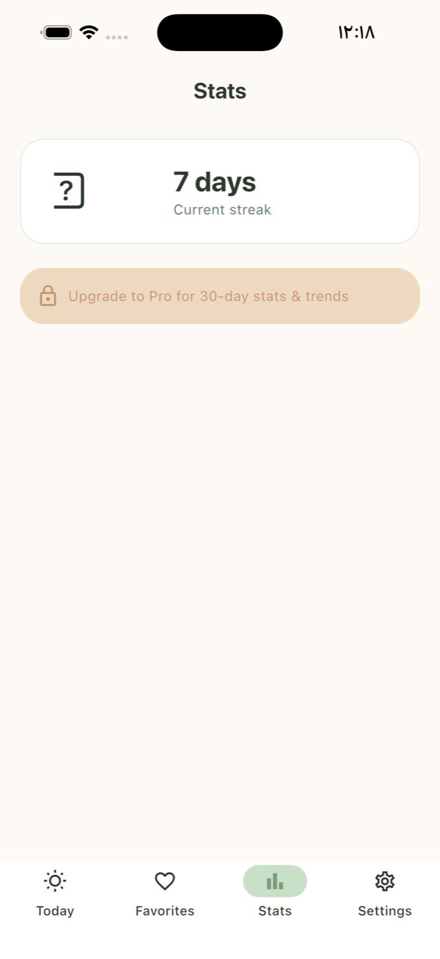 MantraMe screenshot